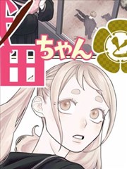 择叶四步筛选法入口
