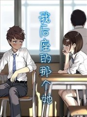剧场版专精型软件标本压片